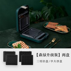 e819dde638dad98ec283f45c659ba2ec2152d7361730d7921acfa5c050a2.jpg