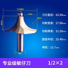 루타날베어링일자