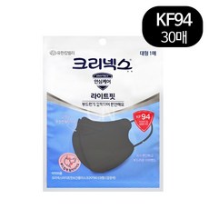 크리넥스 KF94 대형 새부리형 블랙마스크 10매 30매 50매 / 유한킴벌리 마스크, 1개입, 30개, 블랙