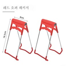 두찜할인