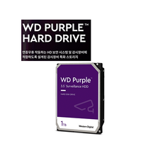 westem Digital WD10PURZ WD Purple 1TB CCTV전용 3.5 SATA HDD - wd10purz