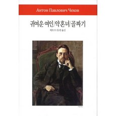 개를데리고다니는여인