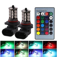 LED RGB 5050 칩 안개등 h11 h3 led rgb h7 자동차 전구 깜박이 h8 9005 2 개, 2개