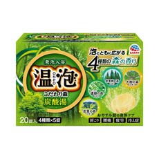 온포