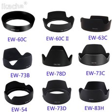 ew-78c