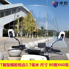 벤리윈드스크린