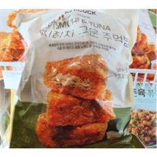 피코크김치