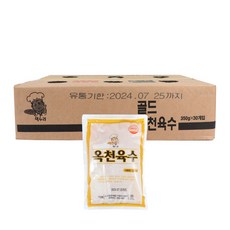 옥천 골드 냉면육수 350g 30봉 박스 사골육수 물냉면 업소용, 1세트