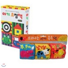 [전집] 아기 초점책+소리나는 아기 목욕책 (전7권), 애플비(전집)