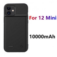 아이폰se2배터리교체비용