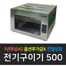 99ca3bdc5856c5515346a8d4f8faf4daa6023b4f5d45b781662fd2eefbbf.jpg