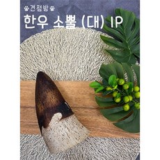 cbd197a9e6c9ca6a7e8ec9f32e6146278ee21deb60e16c0871c8b09ab908.jpg