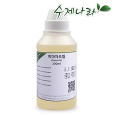 제주도휴아로마스파가격