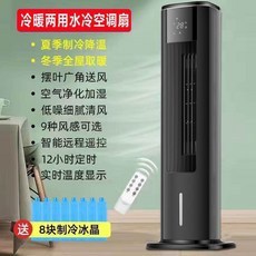 b5cb6cd978f70e3d22f1e41f72bdbae844e00b37972b49c86894055c498f.jpg