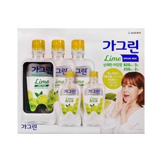 가그린트레이더스