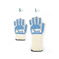 쿠킹플러스내열장갑2p