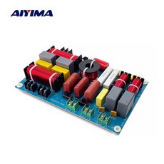 미드레인지스피커