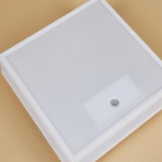 센서등교체방법