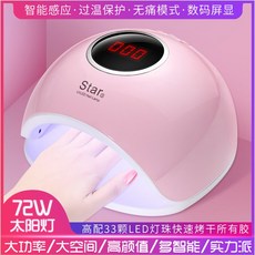 3ac9dcb855d3008067f963e283f2e910f7b62d936b8ff618d65cd6e893f2.jpg