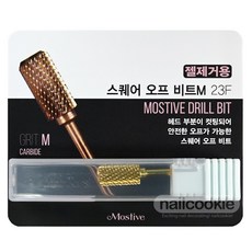 모스티브비트