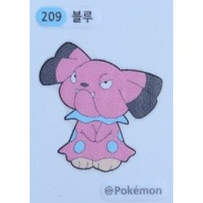 이상해씨띠부씰종류