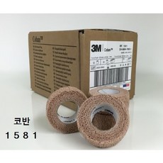 74e8b37ec65a75fb2a2ae2485c96a2664c203a845c1baf5a7185dfd87bdd.jpg
