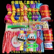 f2dc04b86c811ff82e84926c221f88bac14b5fecca9ca5ea00f76f30b480.jpg