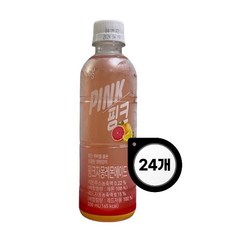 유어스 핑크자몽레몬에이드 GS 편의점 에이드 음료 다이어트, 24개, 350ml