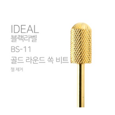 라보비트