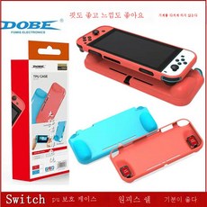 본체커버