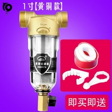 c51d7b6820d056e3ea01d8bfb7304e9ab210dc177b5bec28297c6947c0ba.jpg
