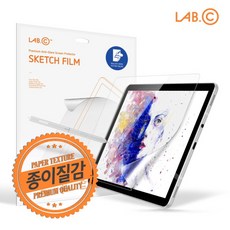 랩씨종이질감필름