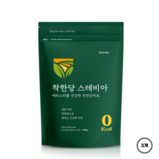 100% 자연유래 스테비아 설탕 대체 천연 감미료 NON GMO 에리스리톨 제로칼로리 400g 3개 상품 이미지