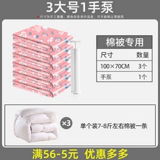 cdbf6f39fa20630f405062f7e54263a62799408e6450a75ca76dd57282db.jpg