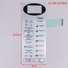 전자 레인지 액세서리 패널 NN-K574MF 멤브레인 스위치 터치 제어 버튼 교체 부품, 1개