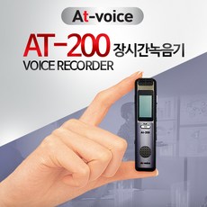 at200