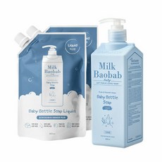밀크바오밥 베이비 젖병세정제 본품 1개+리필 2개