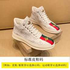 바톨라인미네랄스피릿