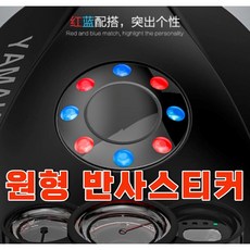 하이라이트테이프