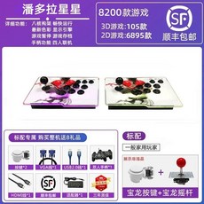 f3060606be46a1ab51177c29f552485b16517f3ad373ae753214c482410b.jpg