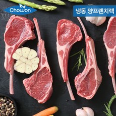 초원식품 (냉장 냉동) A++청정 프리미엄 양고기 양갈비 양꼬치 프렌치랙 숄더랙