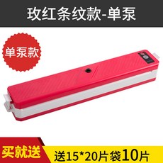 ef20341f24475c79099d3601ec0edcdc89d7bbe0291e2dfc6a55e5cf1208.jpg