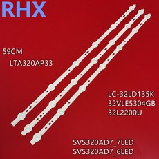 32led백라이트