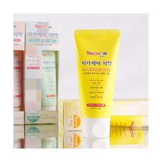 예꼬맘3단계