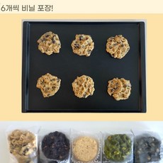 (쿠키가든) 수제 르뱅 쿠키 생지 반죽 초코칩 초코 쿠키 카페 납품 판매, 100g, 30개, 초코