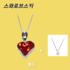 크롬하츠금목걸이