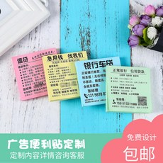6f8f359964de900a3b9f1afac045eecd0061458124c7a2c4d9c62a359953.jpg