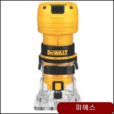 디월트 트리머 충전트리머 DWE6000 509-4314 전동공구 전기트리머 ggzf
