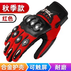 281ea6f35f74bb1662dd3ae88e4d1a176bd9a52e972f9116d48a9586ad71.jpg