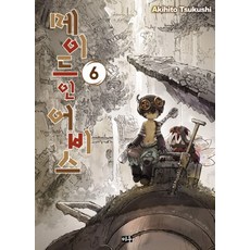미스터바우어